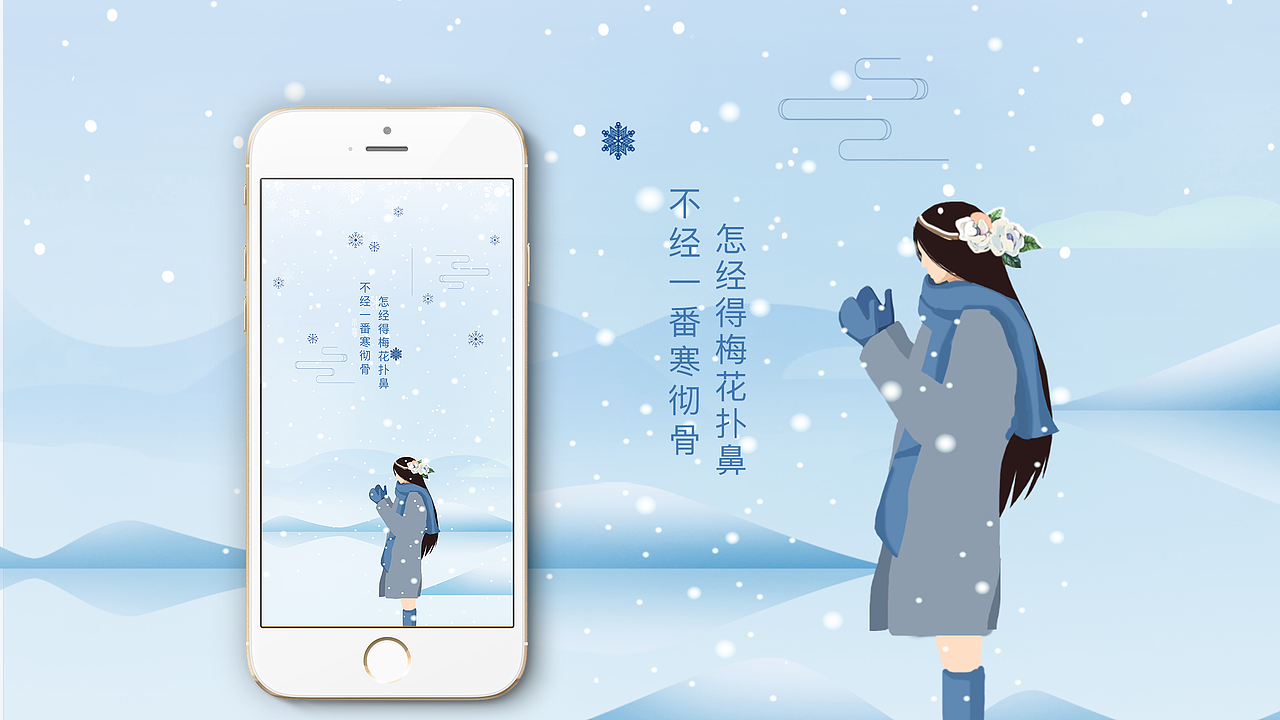 个人作品集（图ZMTUyMDc4OTQw） - APP界面 - 站酷设计师淡橙色原创素材 - 站酷ZCOOL