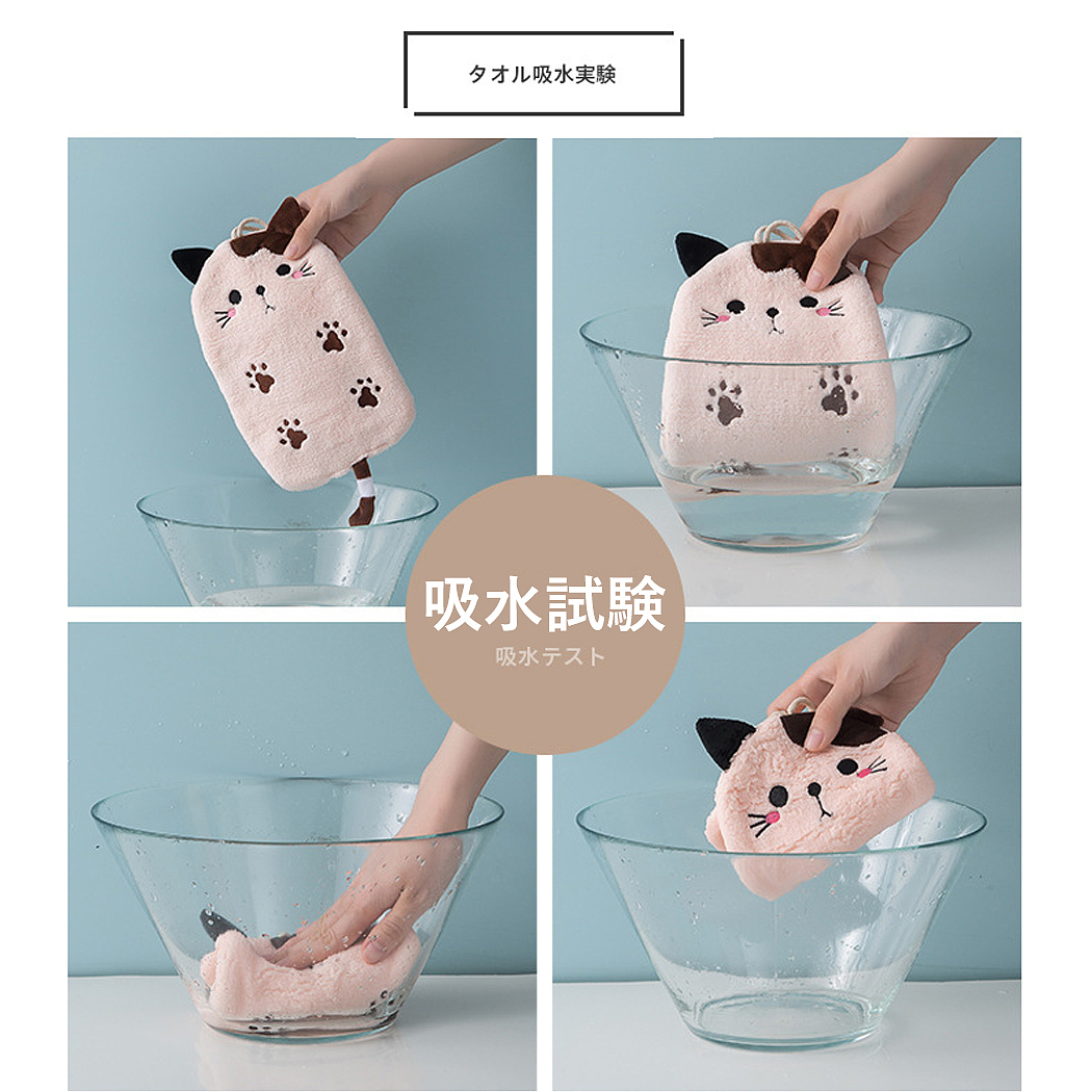 毛巾（图ZMjczNTU4MjA0） - 其他 - 站酷设计师阿凡提提提提原创素材 - 站酷ZCOOL