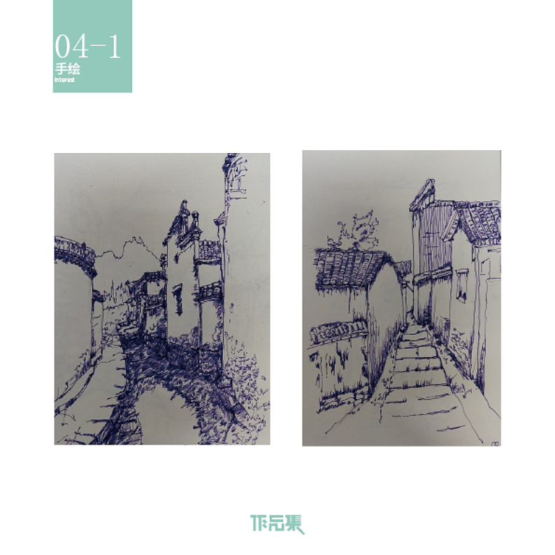 作品集（图ZMjEwOTc3MDY4） - 品牌 - 站酷设计师啊董同学原创素材 - 站酷ZCOOL
