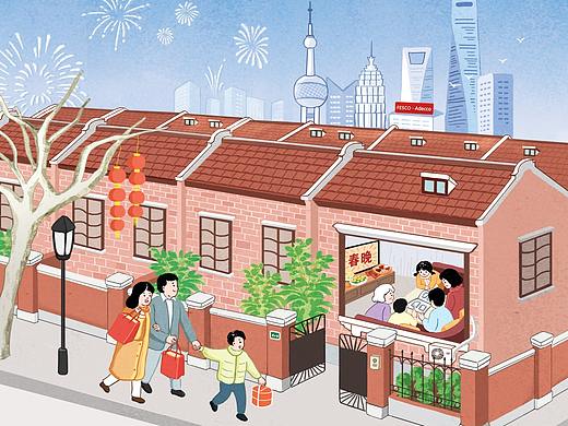 公号长图 [寻找春节“爱的打开方式”]