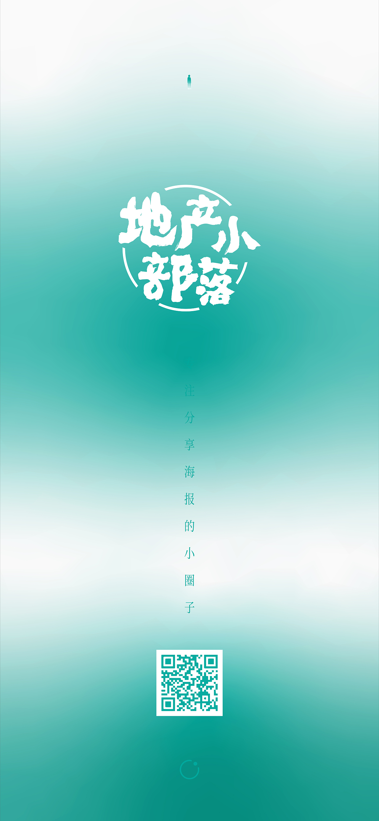 地产稿作品集（图ZMTg3MTg3NjQw） - 品牌 - 站酷设计师地产稿原创素材 - 站酷ZCOOL