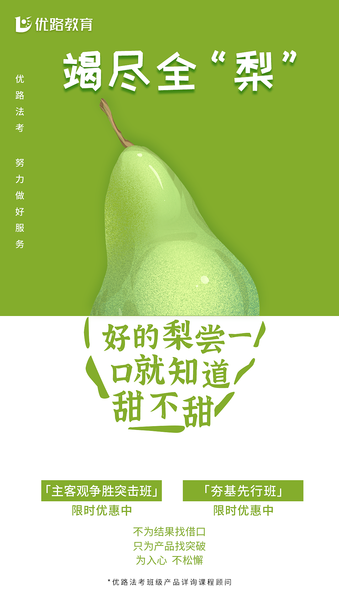 系列海报（图ZMjc4NTc5MzQ4） - 宣传物料 - 站酷设计师nuli的设计狮原创素材 - 站酷ZCOOL