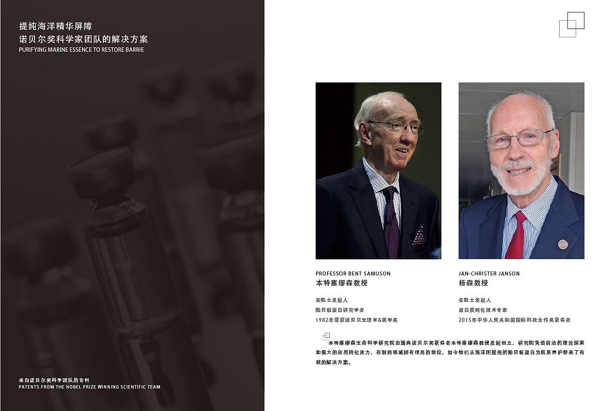 宣传册➕BANNER（图ZMjgxMzA3NDMy） - 宣传物料 - 站酷设计师秋田神犬二哈原创素材 - 站酷ZCOOL