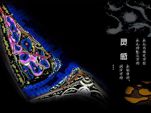 湿地公园景观规划设计（2017年 丽水）