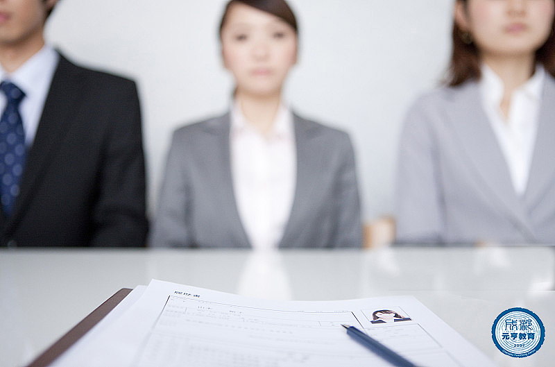 成都元亨教育学历提升学习中心