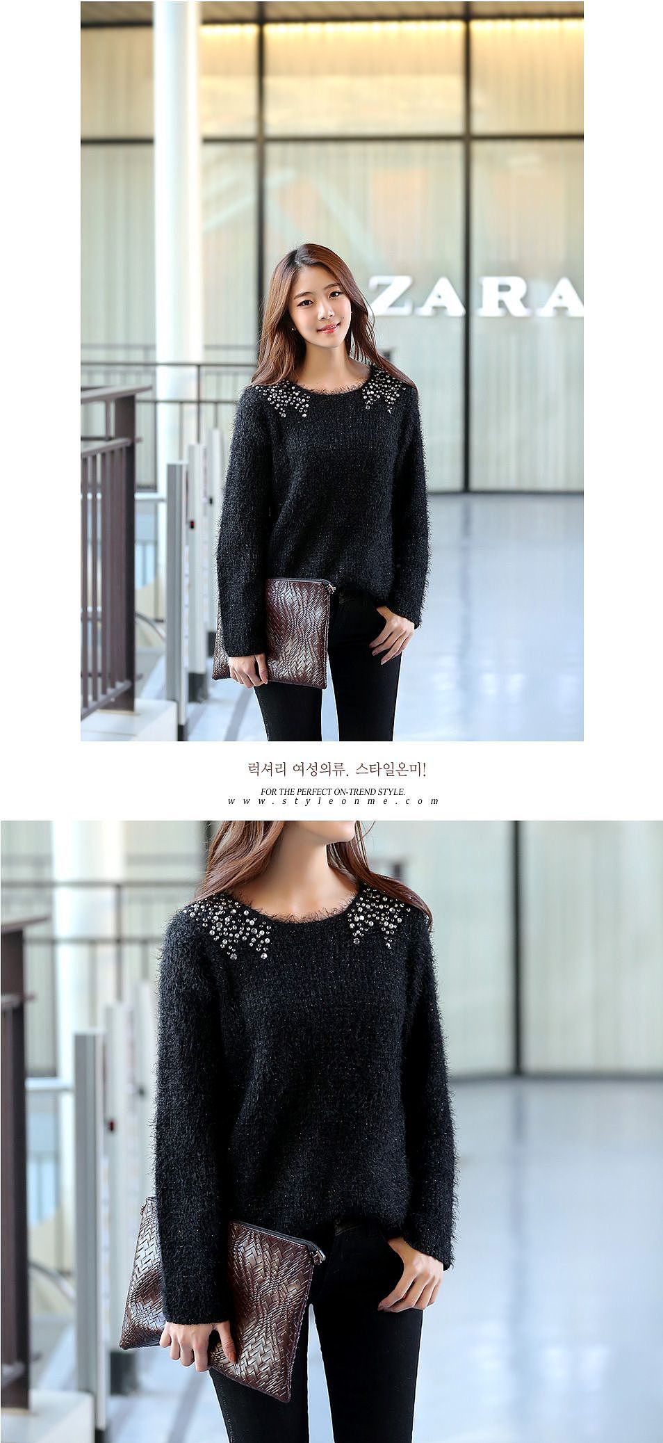 styleonme 洪艺瑟 141030