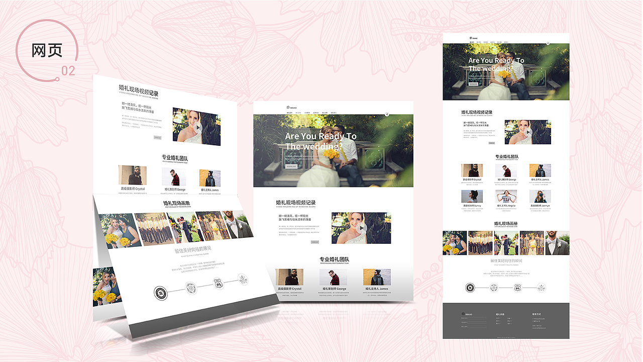 邱晓珏（图ZMTY0OTc5NjEy） - 其他平面 - 站酷设计师我是牙缺缺原创素材 - 站酷ZCOOL