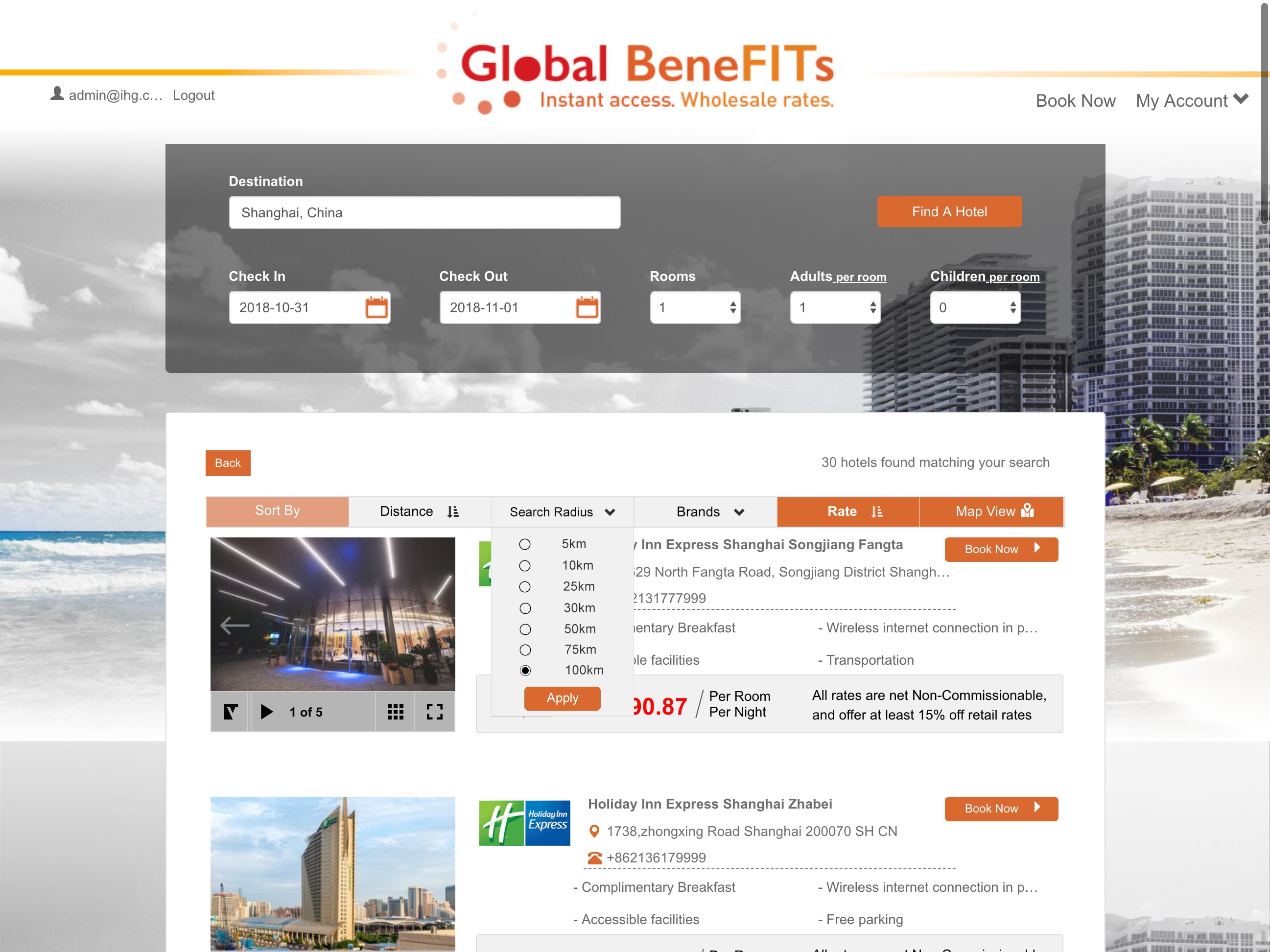 Is Your Ihg Merlin App Hiding This? - e7cs2jz