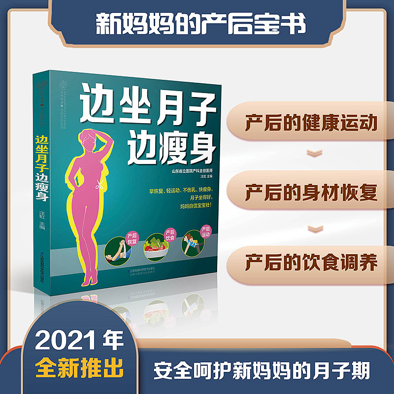 书籍类-新书资料宣传长图（图ZMjQ2NjM2MDY0） - 书籍/画册 - 站酷设计师你陈校长的仓库原创素材 - 站酷ZCOOL