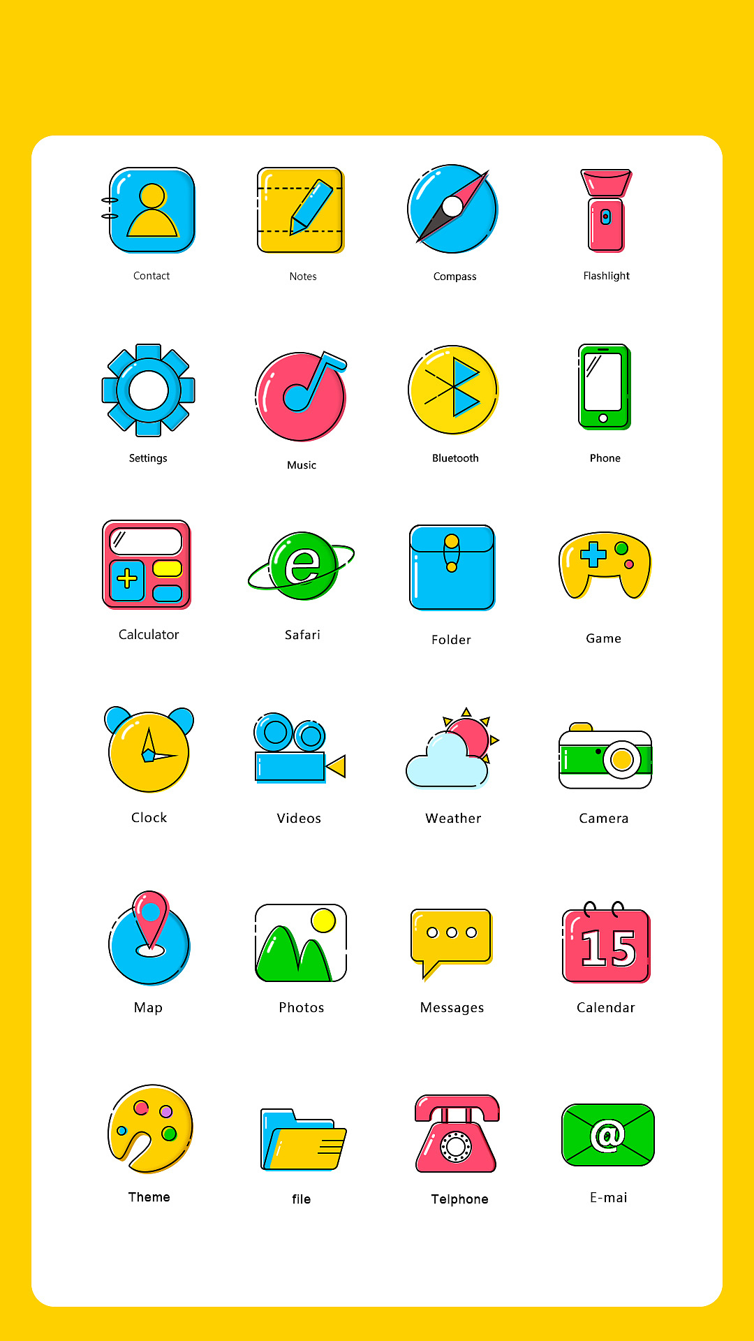 图标（图ZNjE2NTUwMTI=） - 图标 - 站酷设计师小雨爱吃肉原创素材 - 站酷ZCOOL