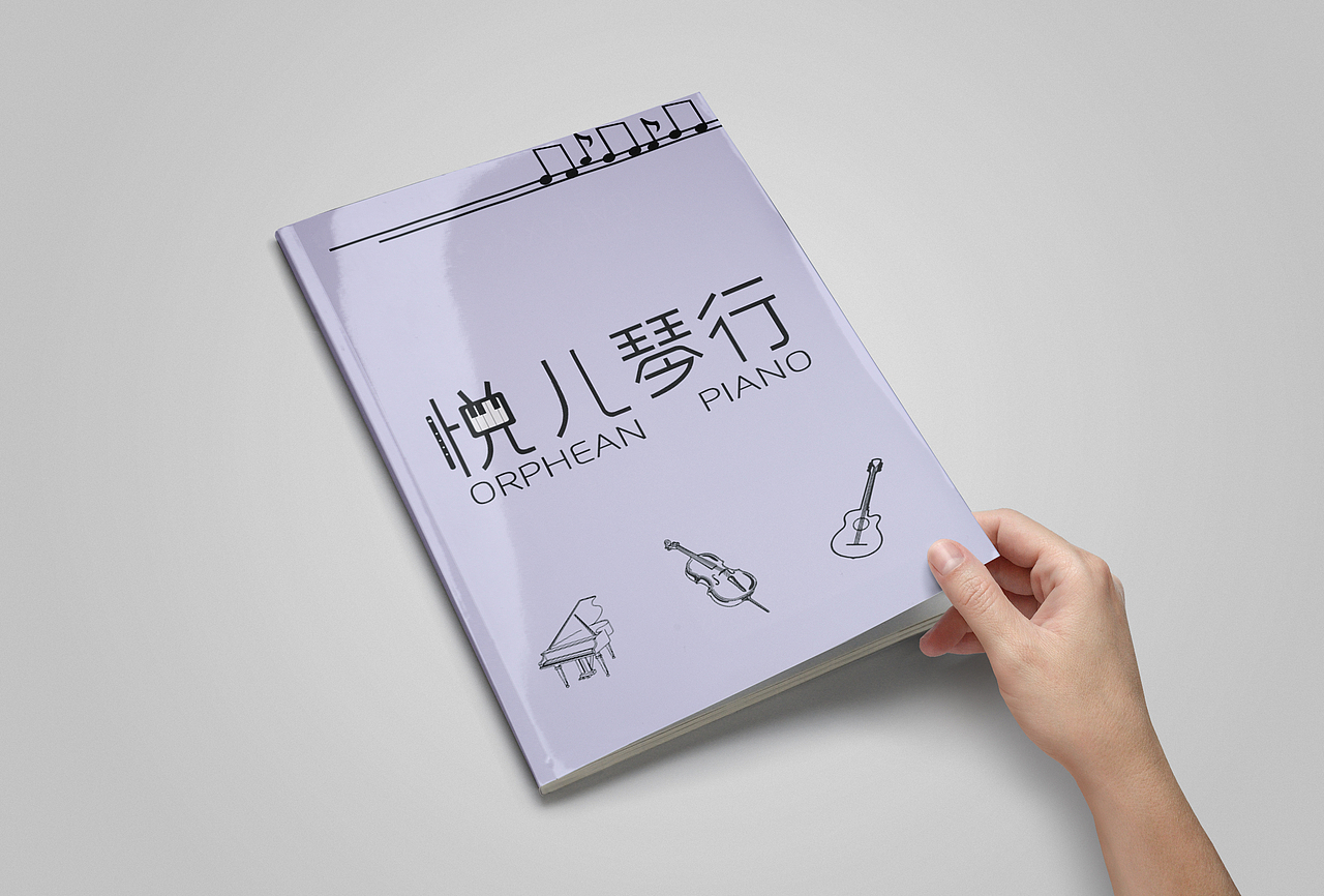 原创VI手册（图ZODk1NTE1NjQ=） - 品牌 - 站酷设计师李铖幸原创素材 - 站酷ZCOOL