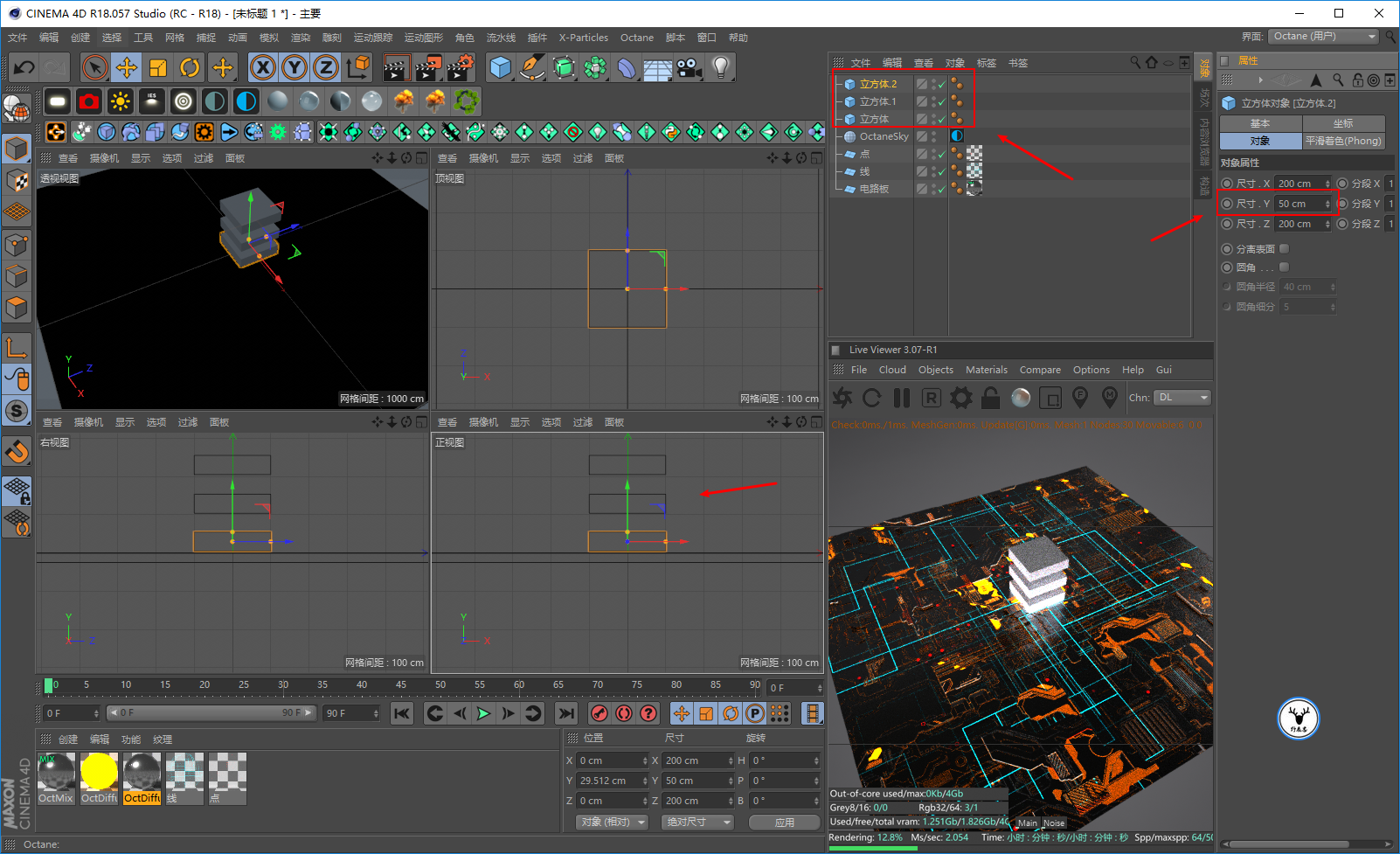 undefined