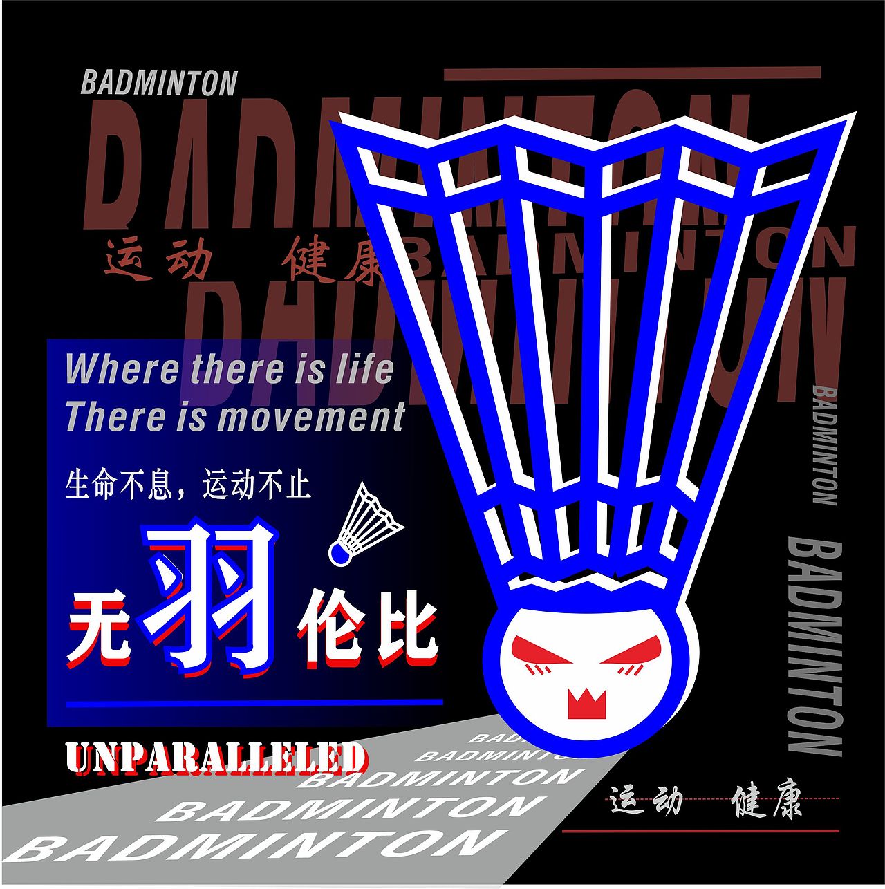 编排汇总（图ZMjU5NDI5NTAw） - 其他平面 - 站酷设计师哇十三月原创素材 - 站酷ZCOOL
