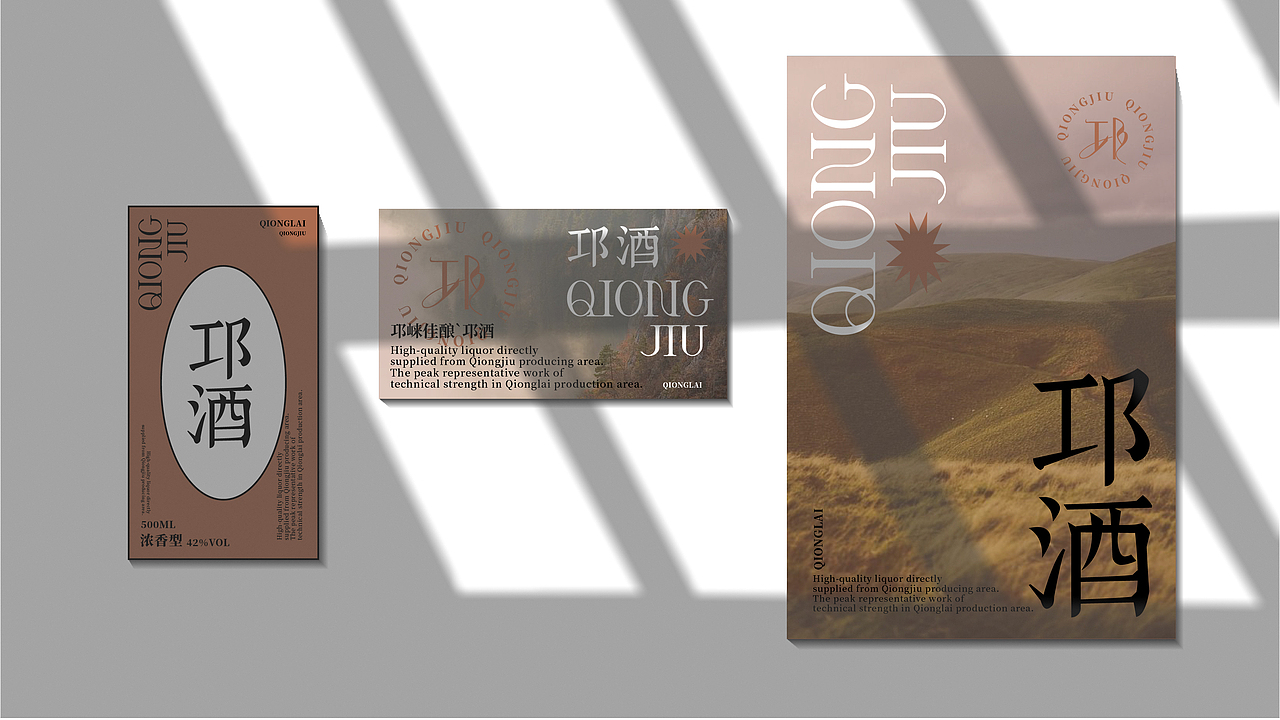 2021丨年度总结报告（图ZMjgzNzIxODI4） - 品牌 - 站酷设计师北叶Design原创素材 - 站酷ZCOOL