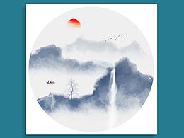 水墨山水