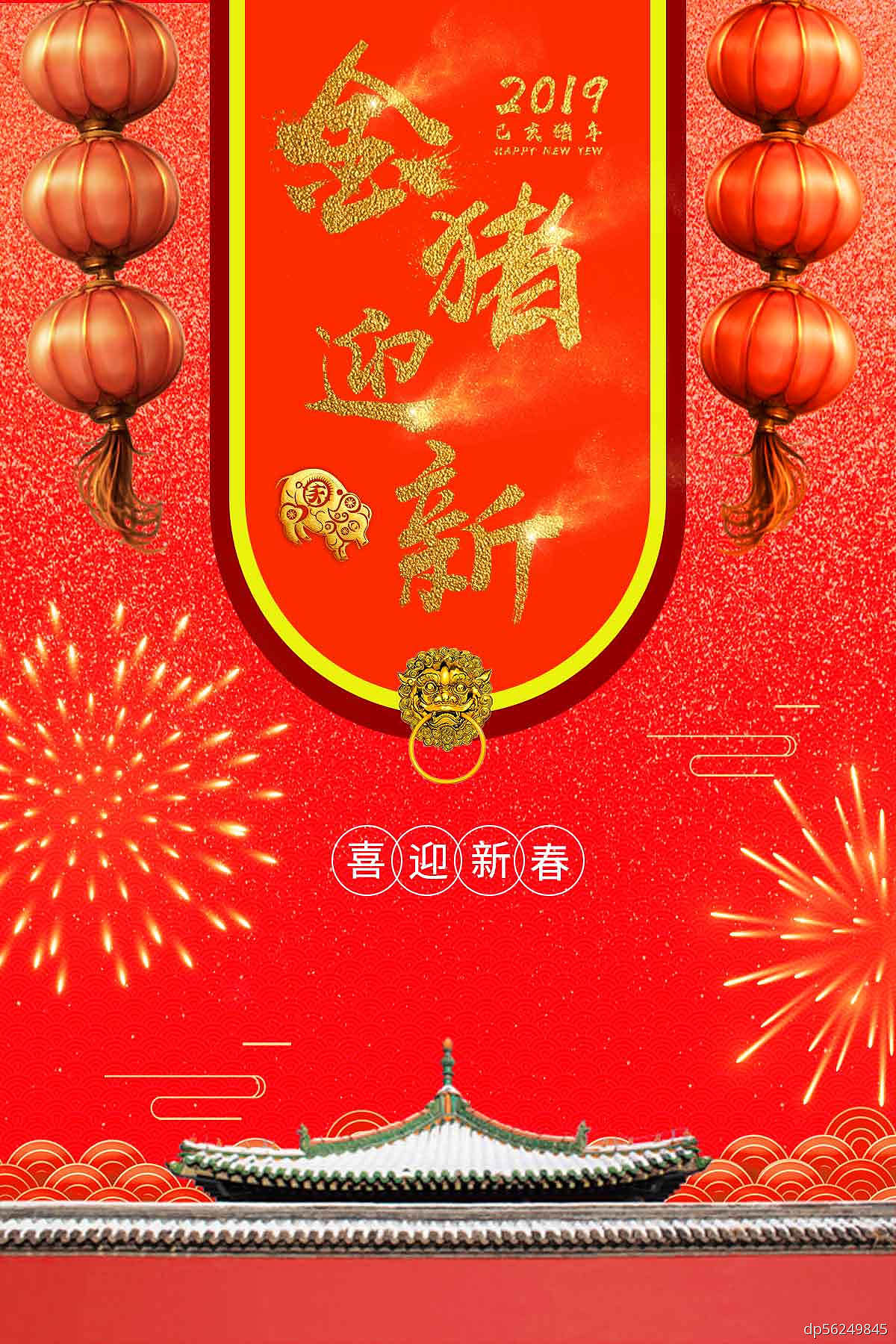产品设计（图ZMTg2Mzg2NTY0） - 品牌 - 站酷设计师奋起直追luck原创素材 - 站酷ZCOOL