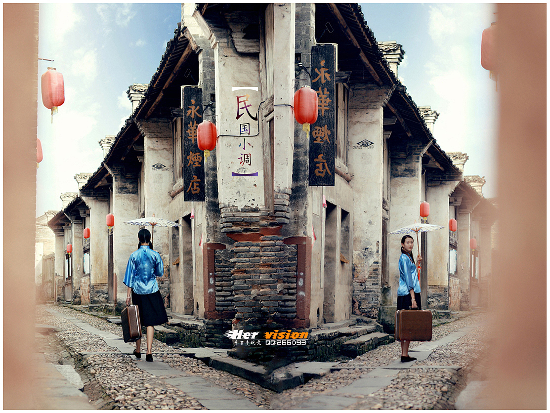 【民国小调】（图ZMTgwODk4NjA=） - 人像摄影 - 站酷设计师千百度vip原创素材 - 站酷ZCOOL