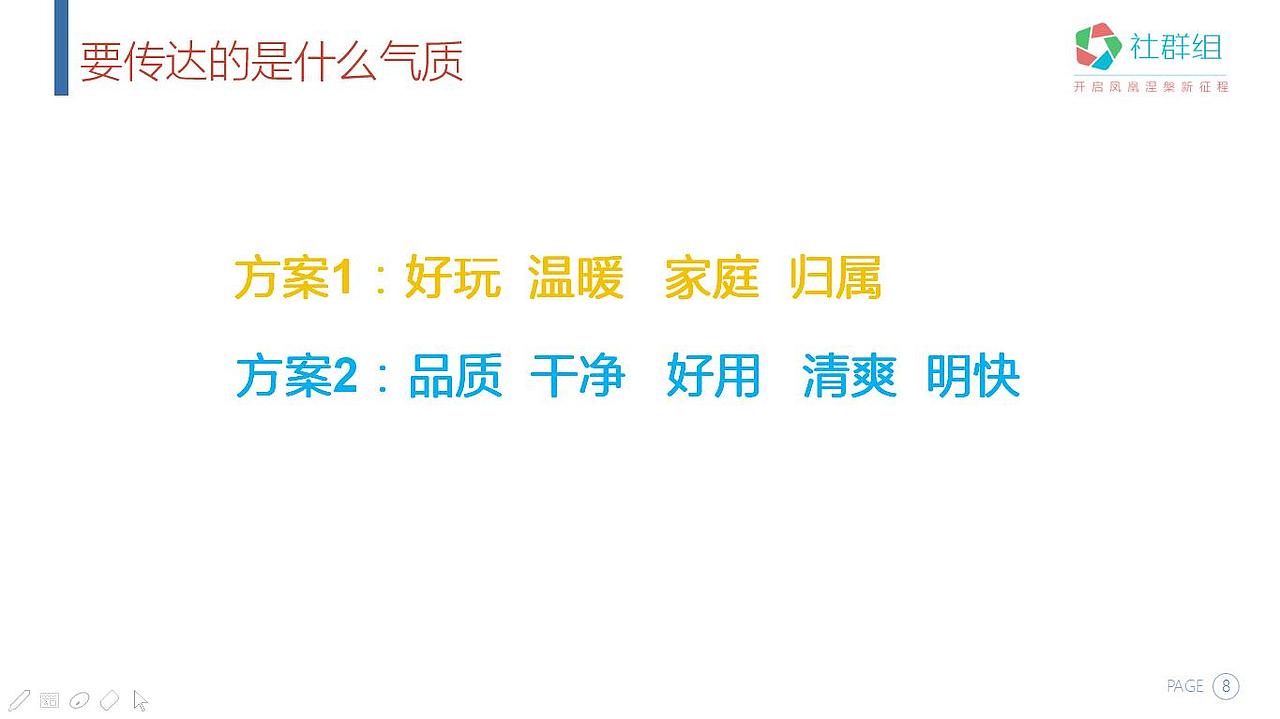 一个LOGO提案 越努力 越幸运（图ZNTQ3NjM5NjQ=） - Logo - 站酷设计师像素之间原创素材 - 站酷ZCOOL