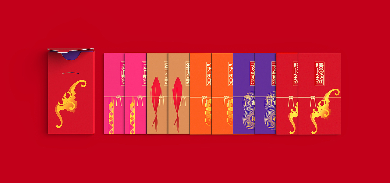 【中国有礼出品】2018福汪拜年狗年生肖春联礼盒