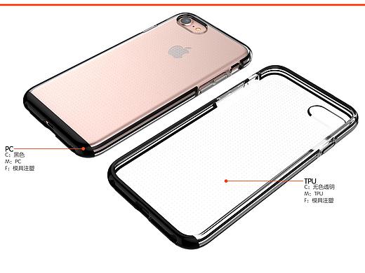 水晶糕手機(jī)保護(hù)殼（個(gè)人主頁(yè)-ZMzM0NDI1ODg=） - 電子產(chǎn)品 - 站酷設(shè)計(jì)師哆尼Duoni原創(chuàng)素材 - 站酷ZCOOL