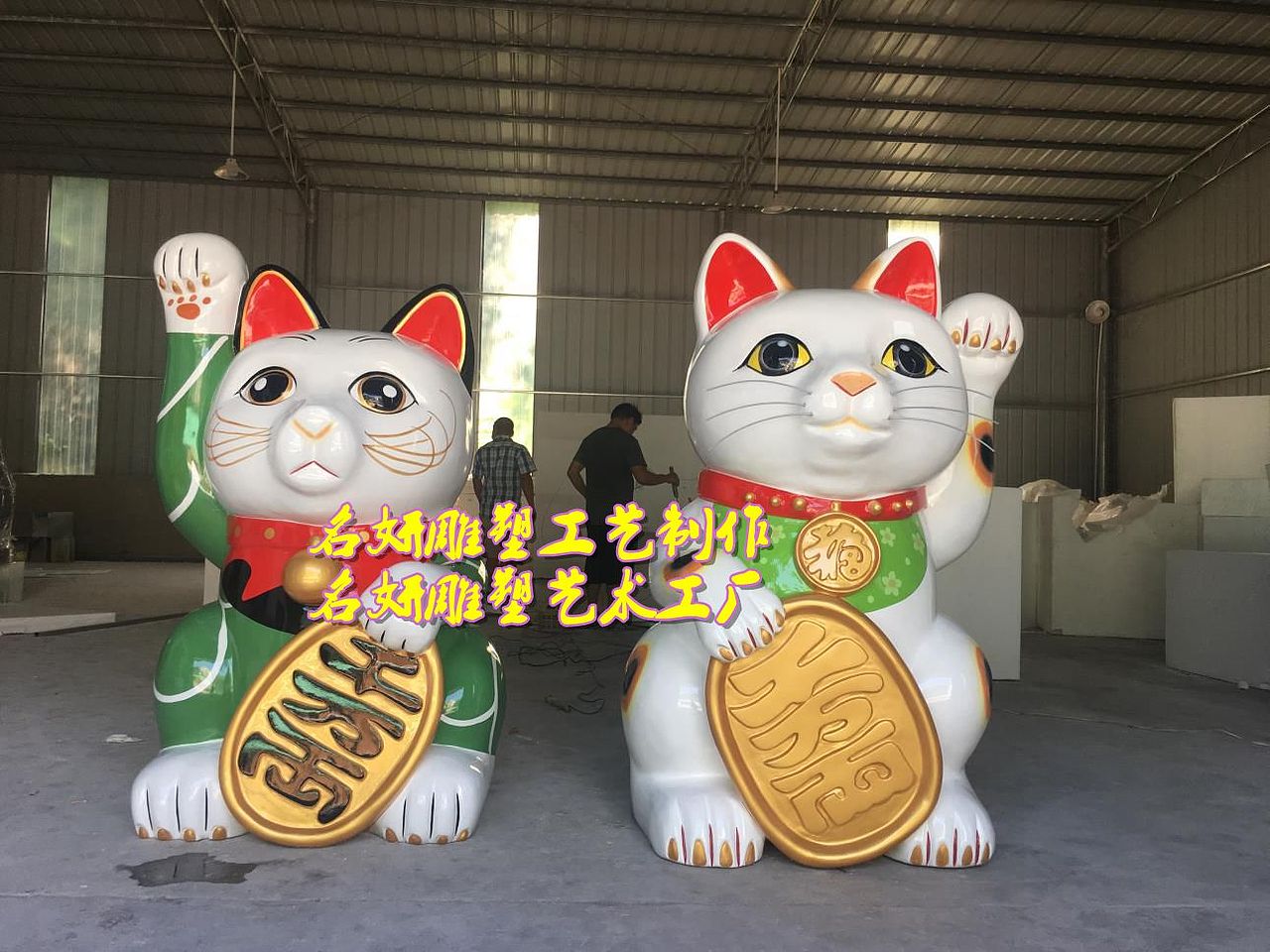 玻璃钢招财猫雕塑卡通造型是餐饮店面宣传推广最佳装饰