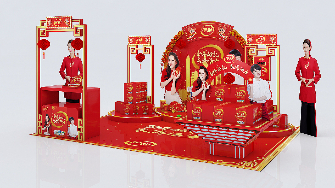 快消渠道mini秀一组