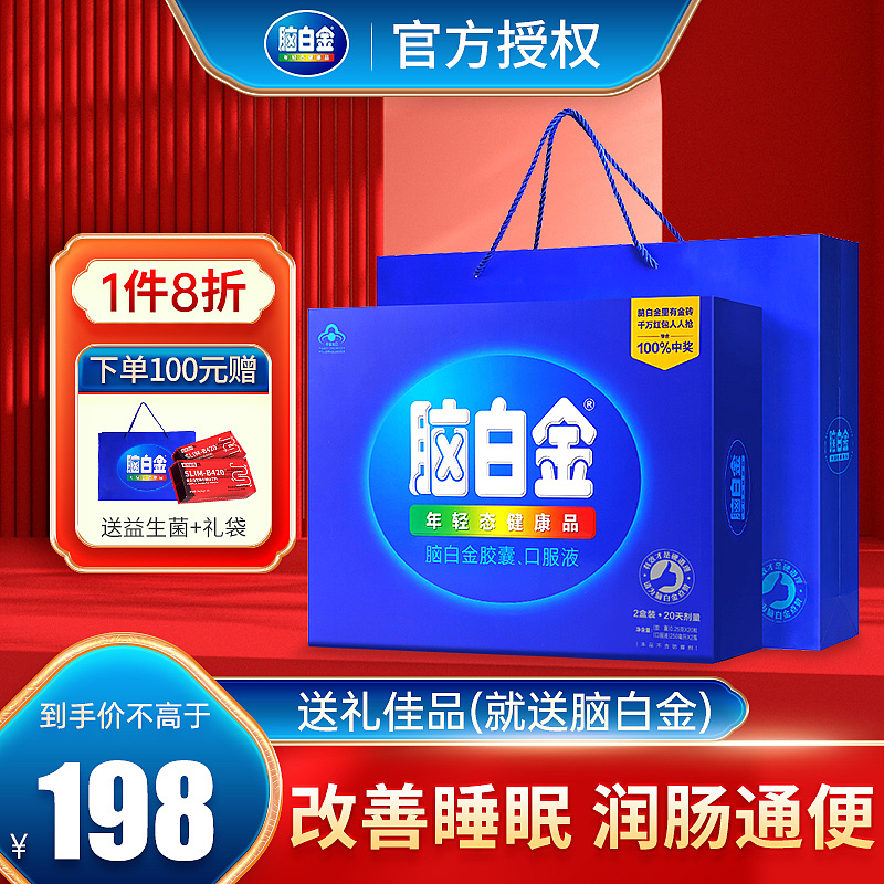 202203-主图（图ZMjk0NjgxNzg0） - 电商 - 站酷设计师杨诚yc12原创素材 - 站酷ZCOOL