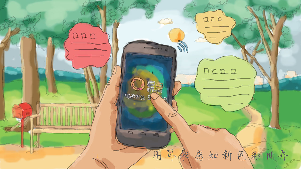 面对2014 /4--2014 /5（图ZMjY0MDk5Mjg=） - 概念设定 - 站酷设计师智慧opal原创素材 - 站酷ZCOOL