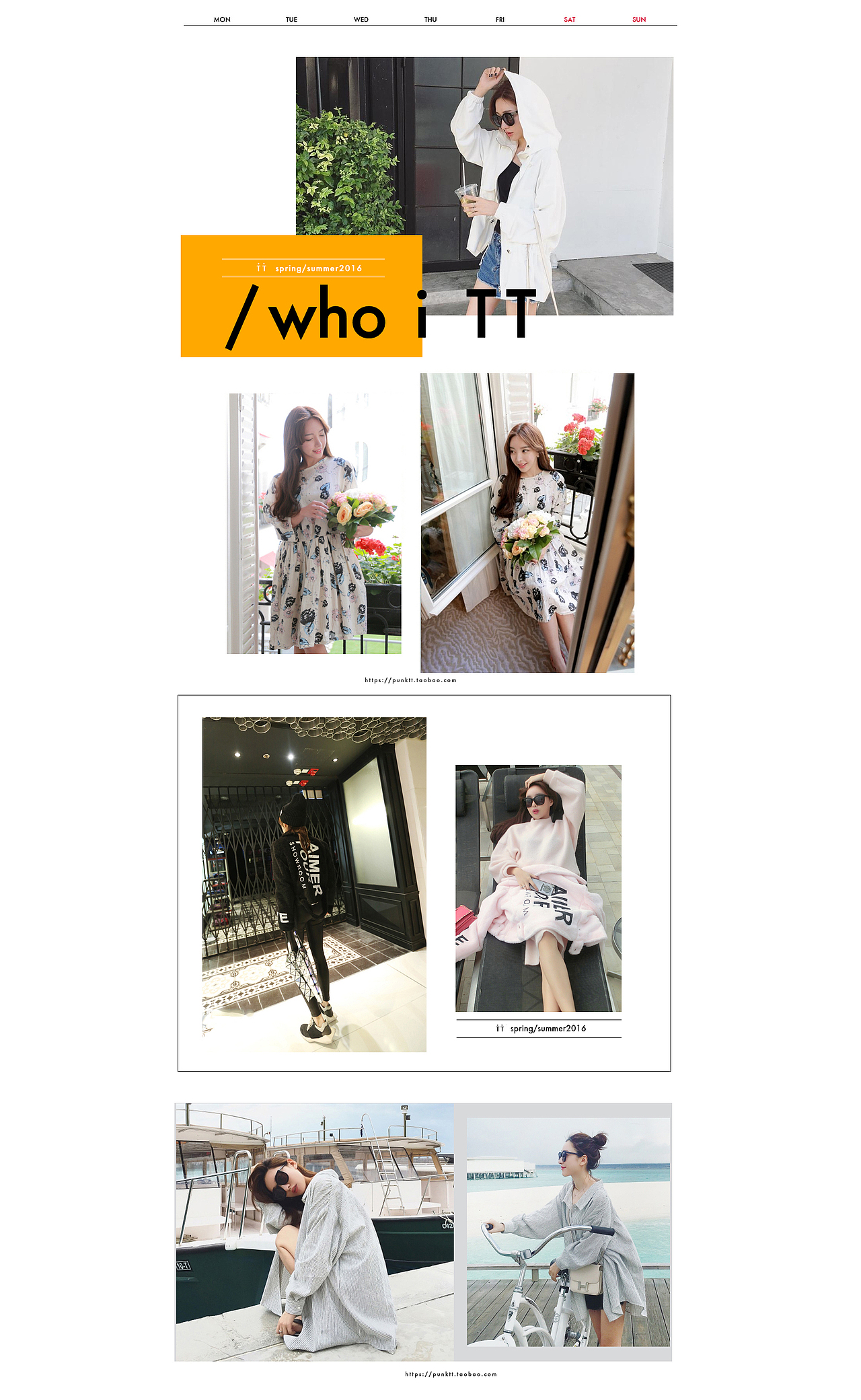 网红风女装首页排版（图ZMTE1OTkyMzc2） - 品牌 - 站酷设计师邓BAC原创素材 - 站酷ZCOOL