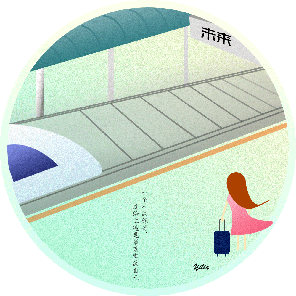 北京/ui设计师/6年前/53浏览王不二的那些事