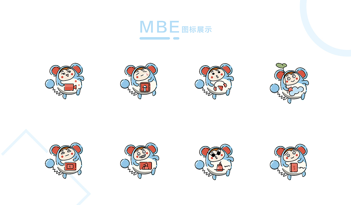 2018年作品集（图ZMTM1NjQ5ODA0） - APP界面 - 站酷设计师萤火虫Co原创素材 - 站酷ZCOOL