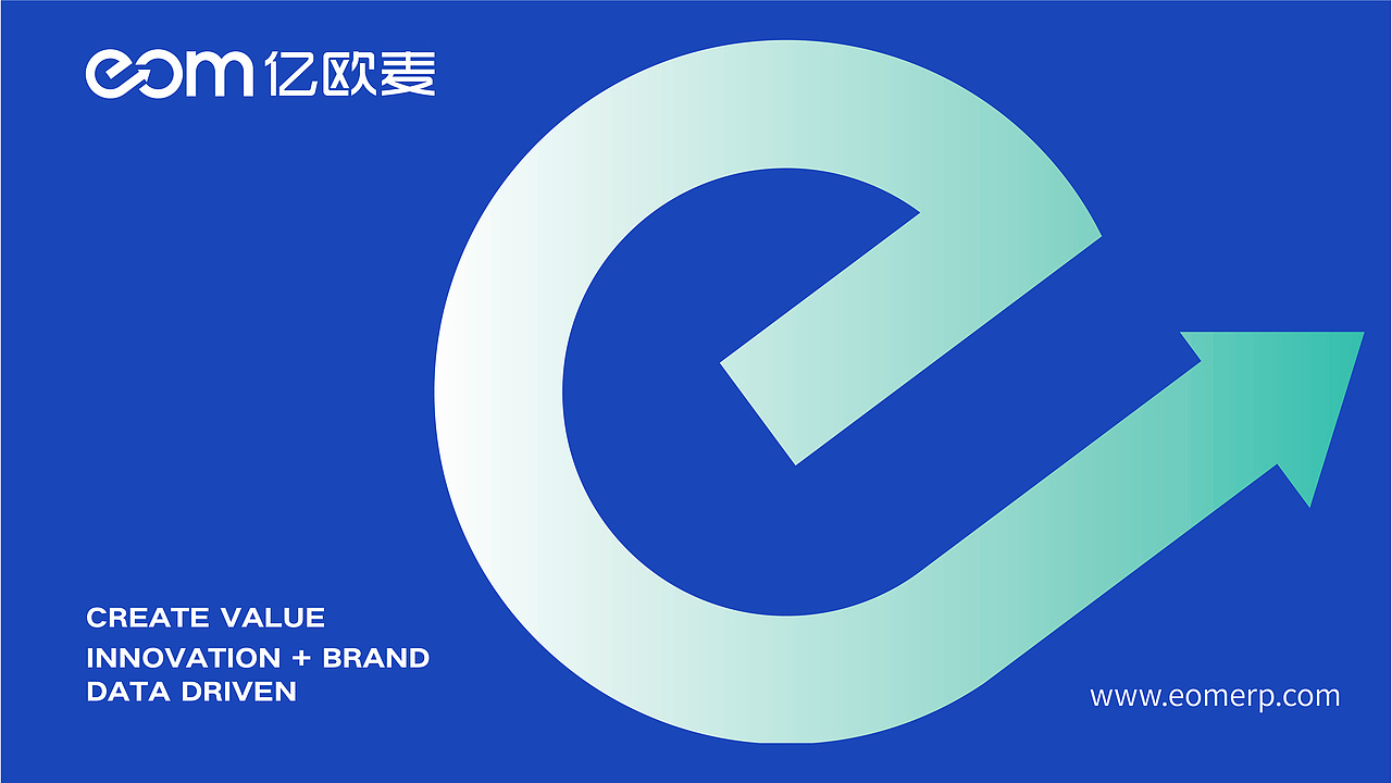 2021年终总结下丨品牌案例（图ZMjgzMjQ2MzI0） - 品牌 - 站酷设计师浅草初月原创素材 - 站酷ZCOOL
