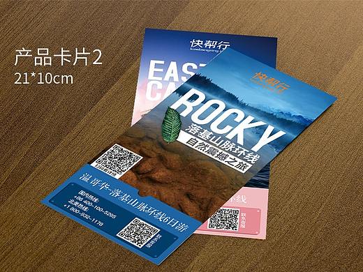 2018展会