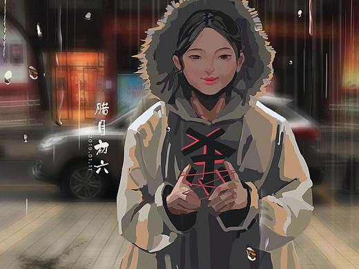同学