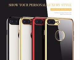 鏡面手機(jī)殼詳情頁(yè)面