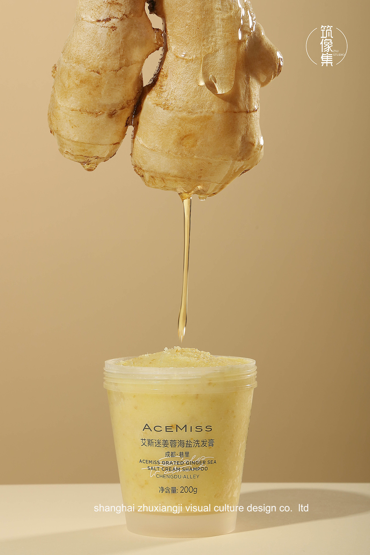 化妆品 洗发膏拍摄（图ZMjgxNTk1ODgw） - 产品摄影 - 站酷设计师上海筑像集视觉原创素材 - 站酷ZCOOL