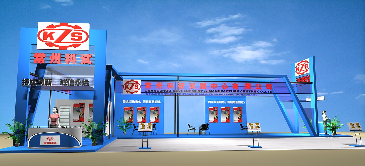 以前做的东东。