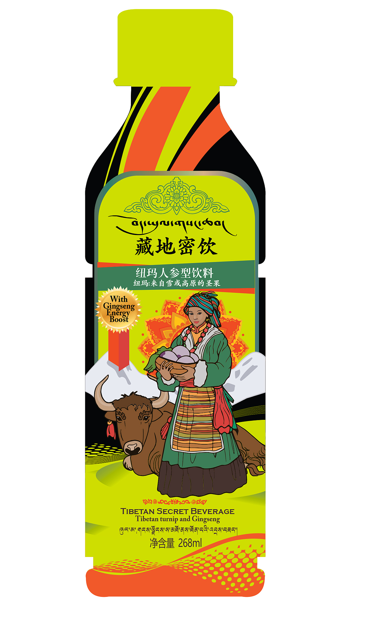 藏地秘饮包装设计 藏式