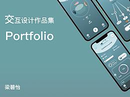 ui