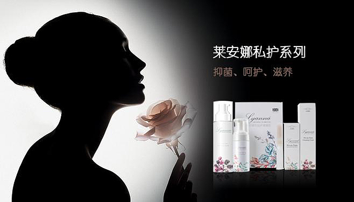 莱安娜破壳而出,宛如新生。