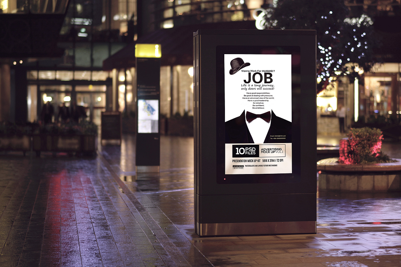 招聘海报设计（图ZMTI3MDAyOTky） - 海报 - 站酷设计师阿男不回家原创素材 - 站酷ZCOOL