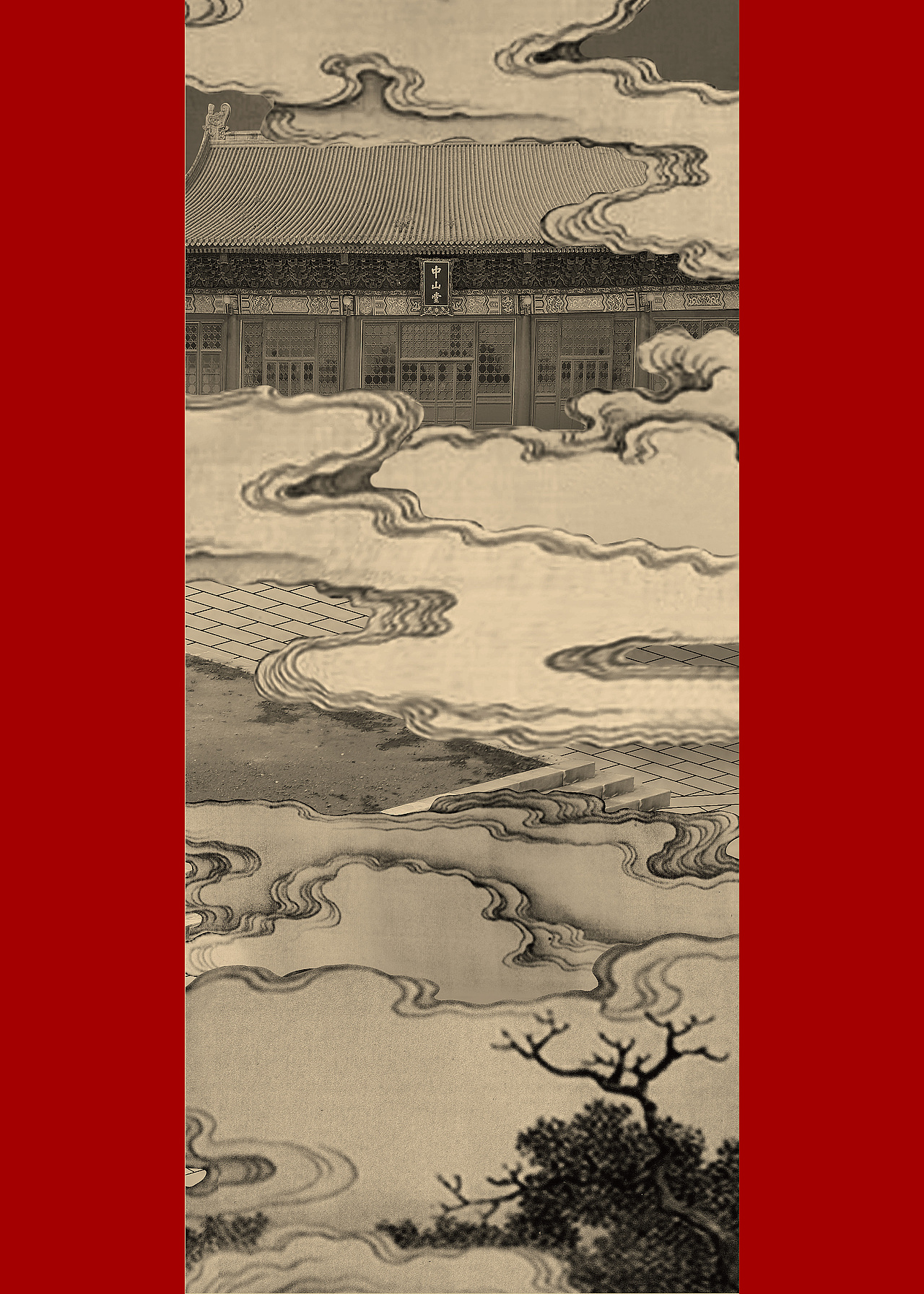 中山公园社稷文化展（图ZMjIwNTIyODQ=） - 宣传物料 - 站酷设计师山魈山原创素材 - 站酷ZCOOL