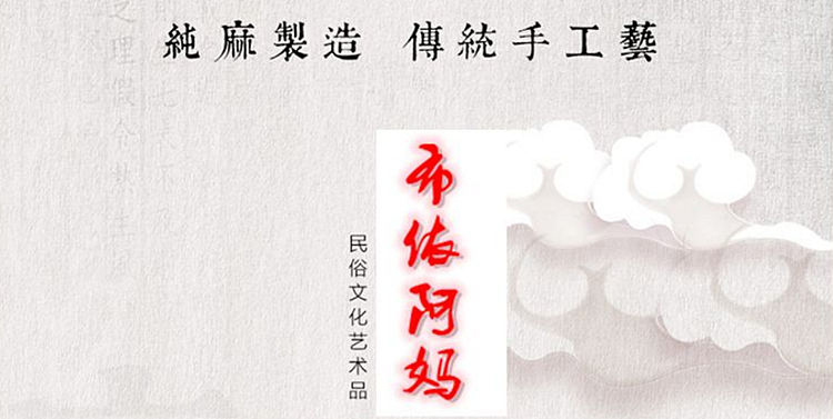 布依阿妈（图ZMTMyMjY2OTMy） - 鞋履设计 - 站酷设计师布依阿妈原创素材 - 站酷ZCOOL