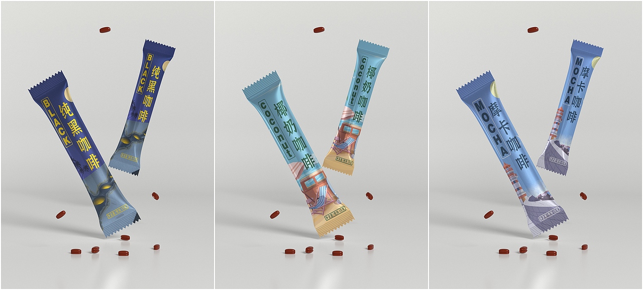 海南咖啡包装（图ZMjMyNTc5Nzg0） - 包装 - 站酷设计师火锅王子原创素材 - 站酷ZCOOL