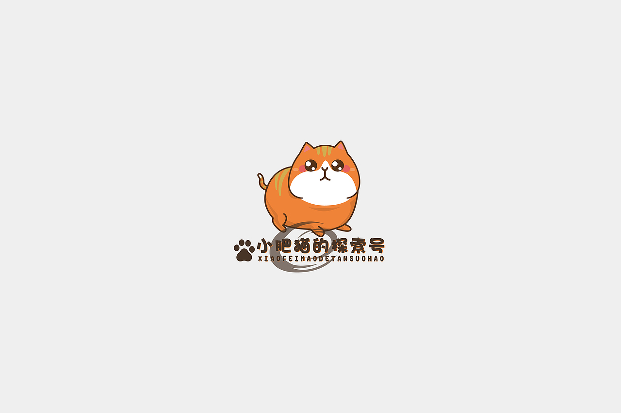 LOGO之2019.7--2020.4（图ZMjY0MDA4MDQ4） - Logo - 站酷设计师蛇皮王书ji设计师原创素材 - 站酷ZCOOL