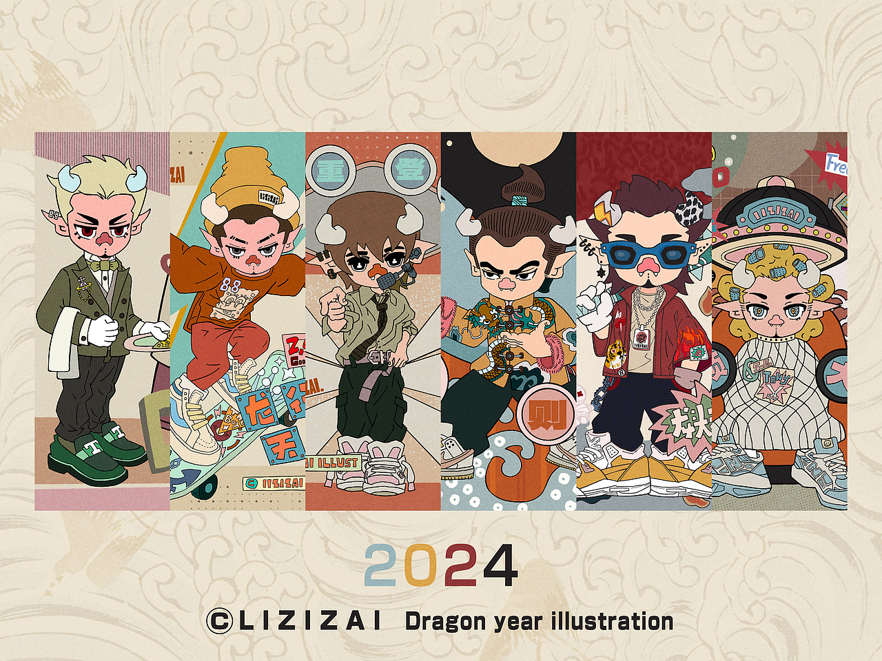 2024龙年主题新年插画-LIZIZAI（图ZMzU5MTUyMTIw） - 创作习作 - 站酷设计师LIZIZAI李自在原创素材 - 站酷ZCOOL