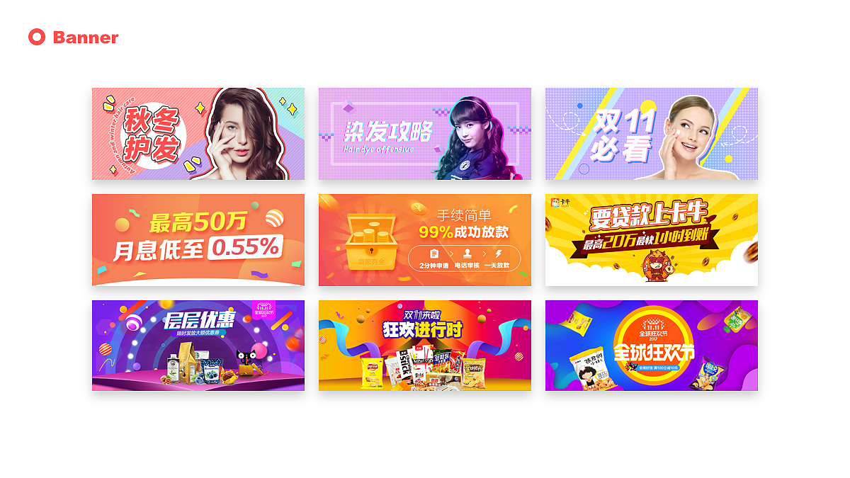 UI设计作品选集（图ZMTQ4MzY4NjQ0） - APP界面 - 站酷设计师Frank_Suen原创素材 - 站酷ZCOOL