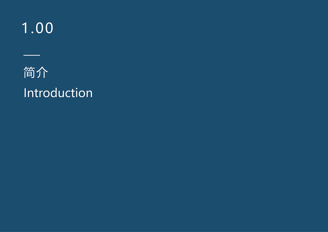 关于教育技术学院的品牌手册规范（图ZMjE2NDc2MTM2） - 品牌 - 站酷设计师空洞洞洞的灵原创素材 - 站酷ZCOOL