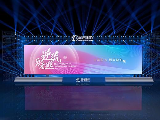 美妆品牌的一场公关活动视觉策划