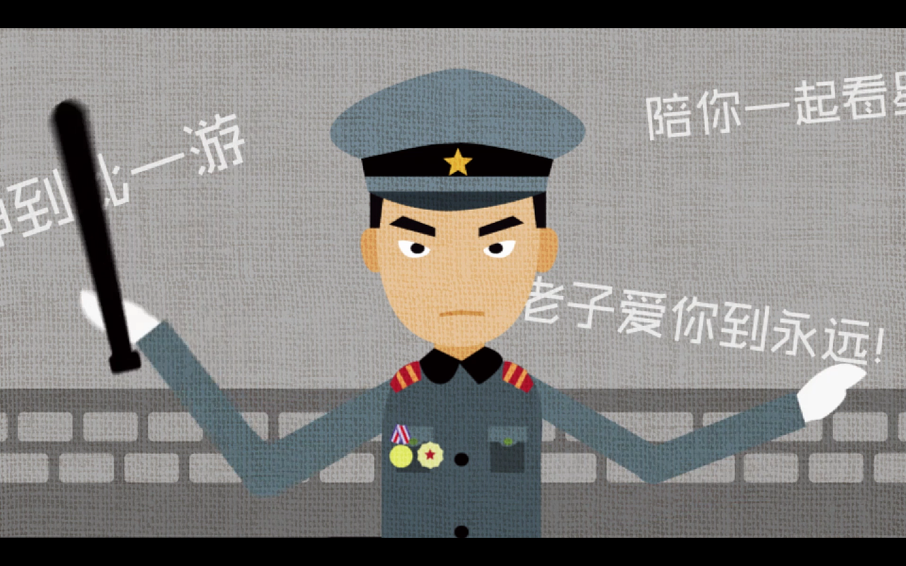MG动画／游戏机房的崛起／模拟飞碟说（图ZNDk4NDEwMzY=） - Motion Graphic - 站酷设计师张姝玙ZOEzoe原创素材 - 站酷ZCOOL